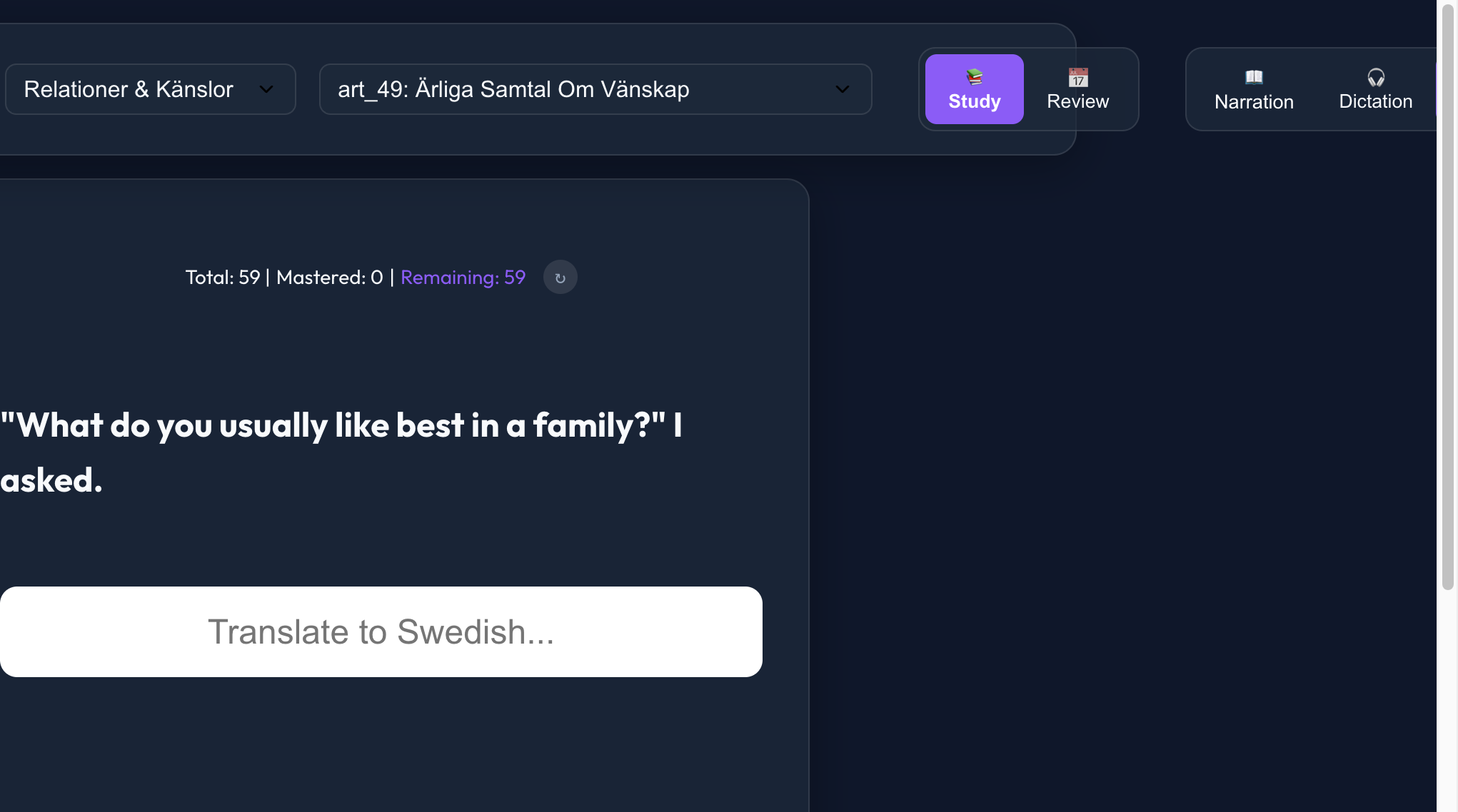 Flashcard Interface